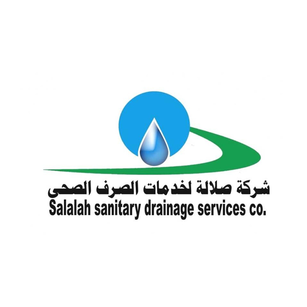 شركة صلالة لخدمات الصرف الصحي