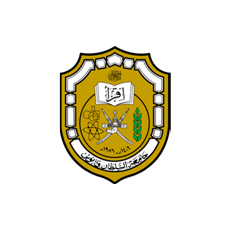 جامعة السلطان قابوس