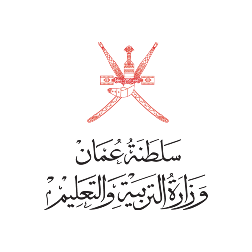 وزارة التربية والتعليم