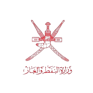 وزارة النفط والغاز