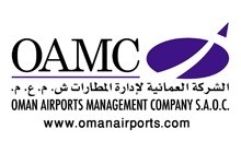 الشركة العمانية لإدارة المطارات